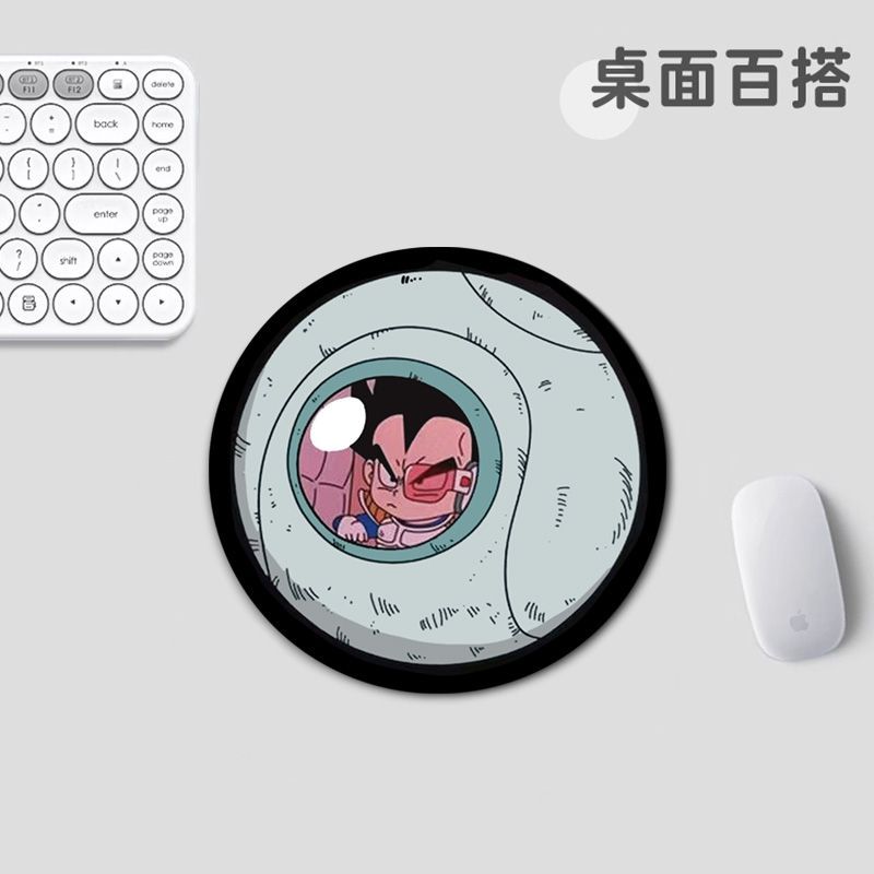 Dragon Ball Mouse Pad Small Si - Gaming Keyboard Mouse recension och pris