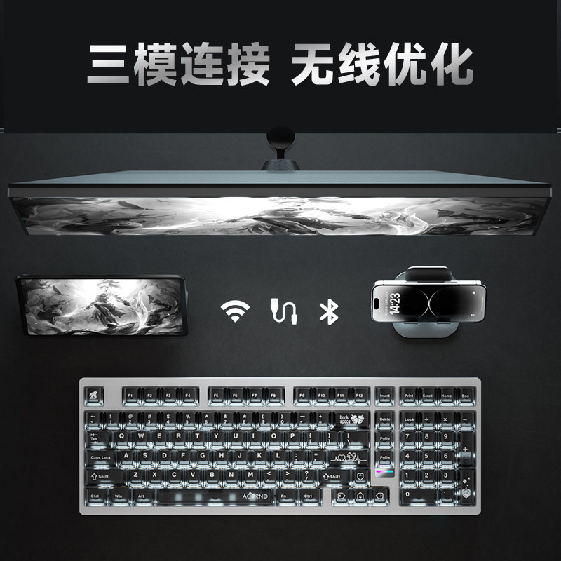 Weika Max102 Aluminum Case Wir - Gaming Keyboard Wireless recension och pris
