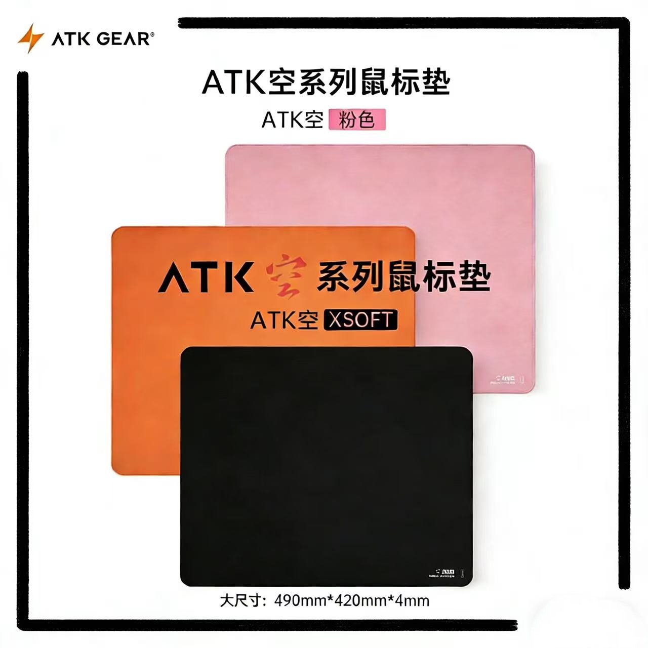 Hot ATK Kong Xsoft Esports Mou - Gaming Keyboard And Mouse Combo recension och pris