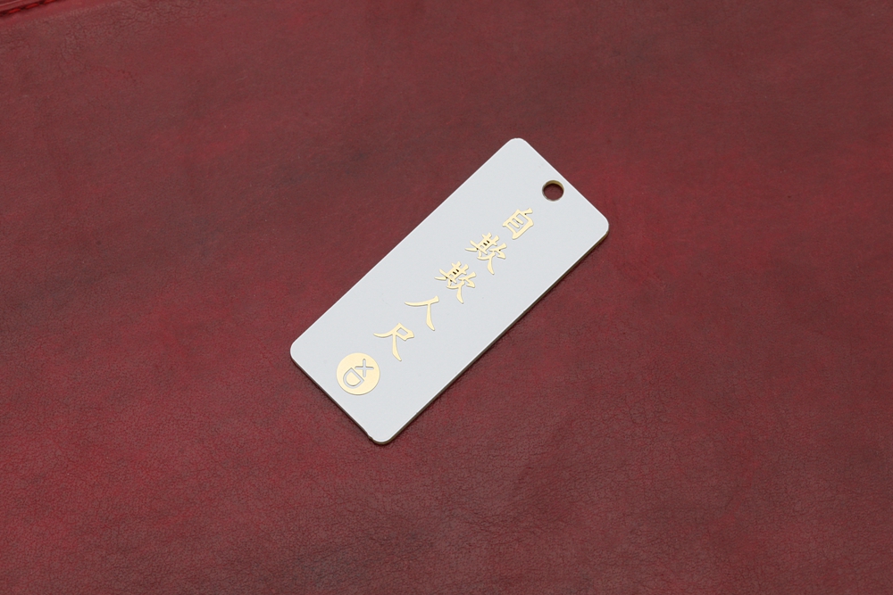 XD xiudi Self Deception ruler  - Gaming Keyboard Name recension och pris