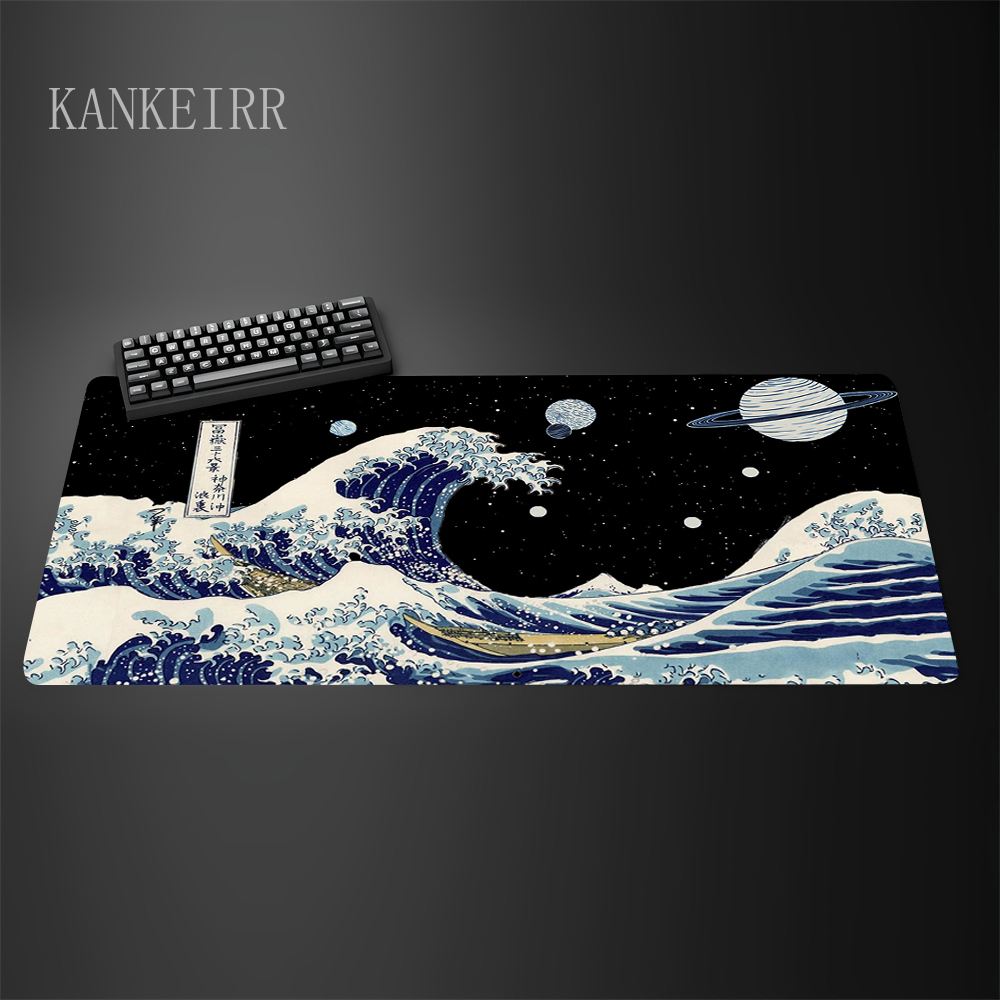 Computer Art Mouse Pad The Gre - Keyboard Mouse Bundle Gaming recension och pris