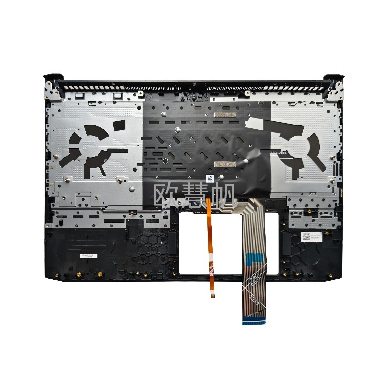 M New for Lenovo IdeaPad Gamin - Gaming Keyboard Backlit recension och pris