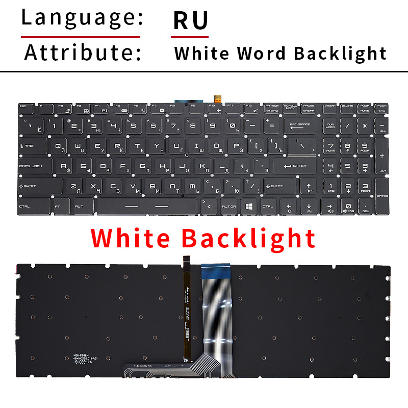 US/RU/SP/FR/TR/AR/NE Backlit K - Gaming Keyboard Backlit recension och pris
