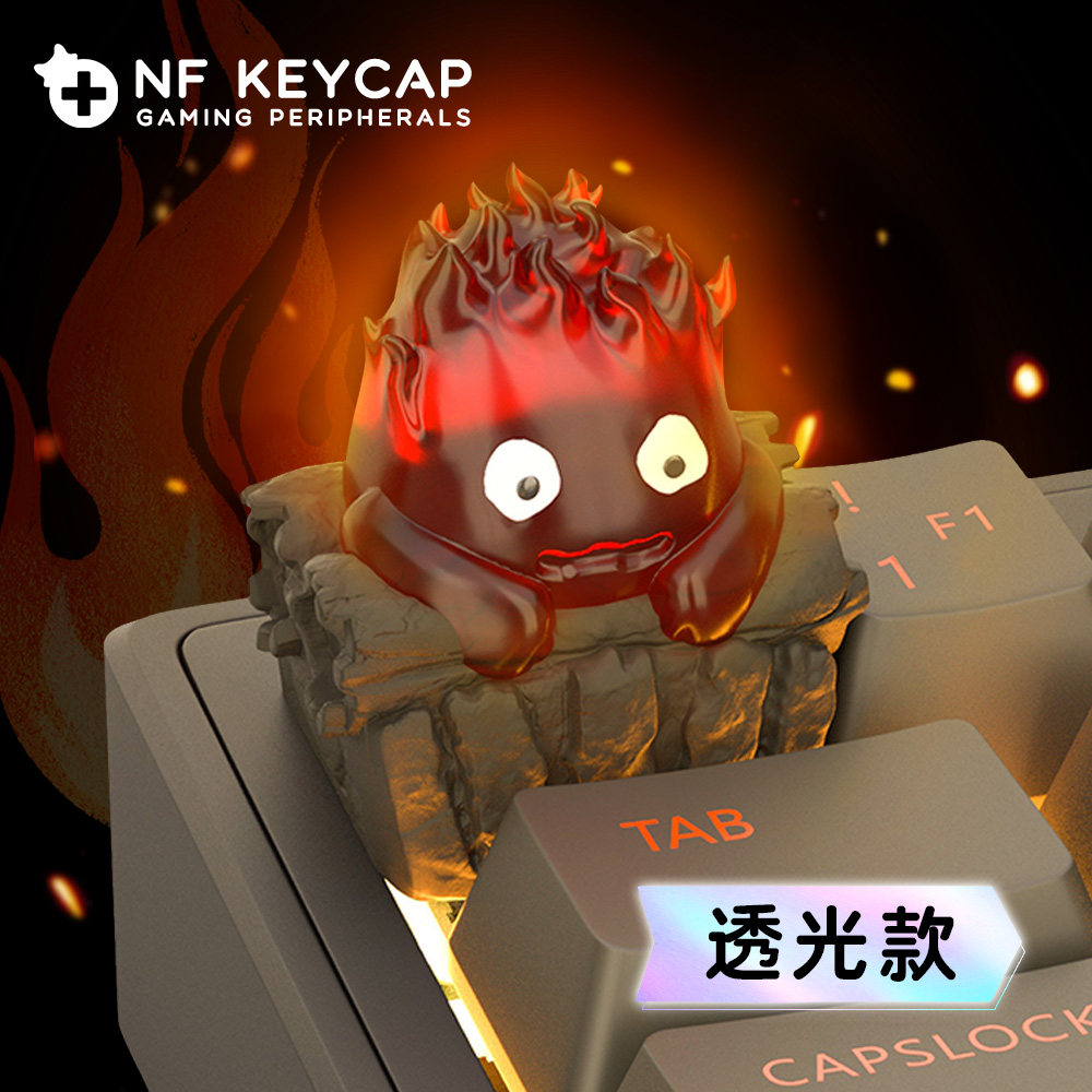 NF Keycap Calcifer Howls Movin - Gaming Keyboard Backlit recension och pris