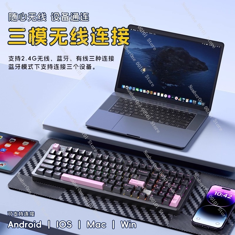 Aluminum Alloy Mechanical Keyb - Gaming Keyboard Wireless recension och pris