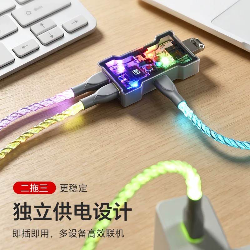 MADLIONS Gaming USB3.0 Hub Doc - Gaming Keyboard Splitter recension och pris
