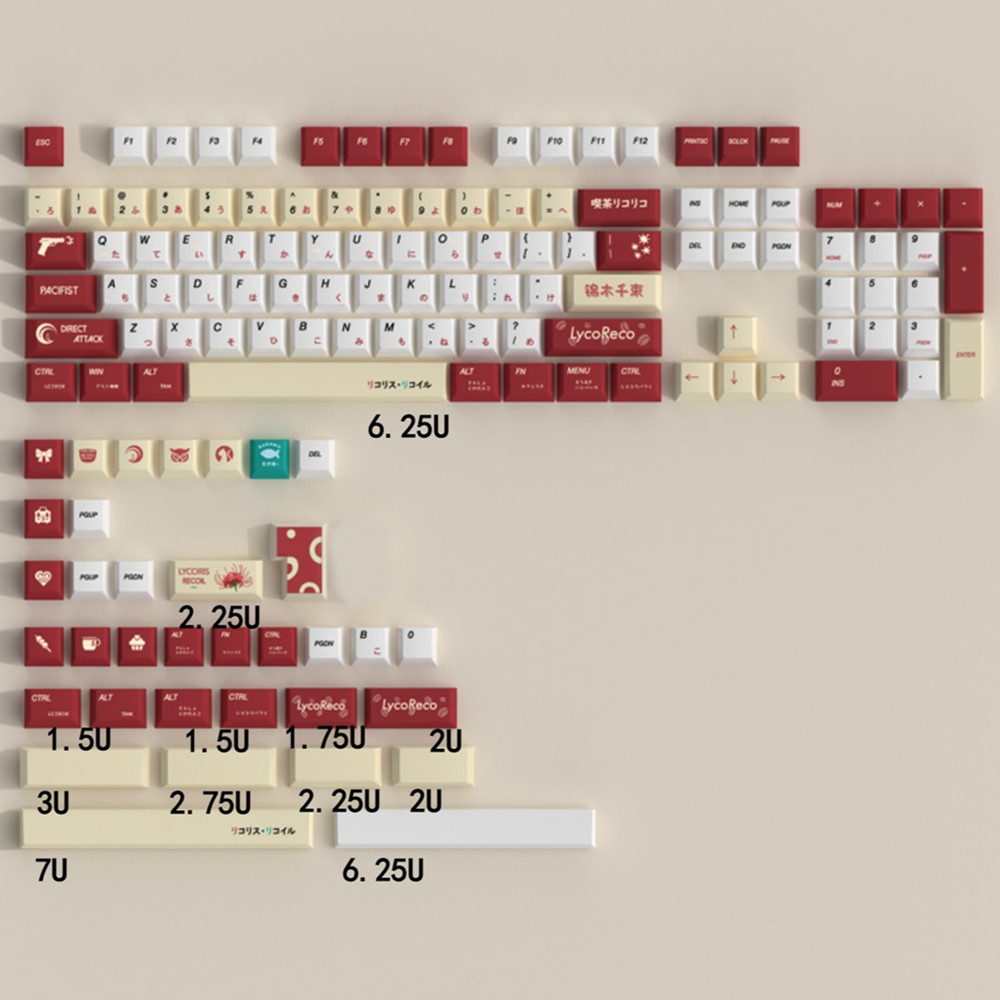 Lycoris Recoil Anime PBT Keyca - Gaming Keyboard Bluetooth recension och pris